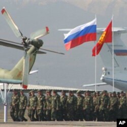 俄羅斯在吉爾吉斯斯坦的軍事基地