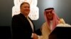 Pompeo in Saudi Arabia on First Stop of Mideast Trip