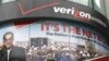 Забастовка Verizon