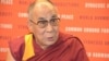 南加州萬人為達賴喇嘛80歲慶生