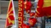 Warga Macedonia Protes Perundingan Nama 'Macedonia'