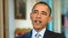 Obama Invites African Leaders to G8 Summit 