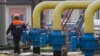 Talks Collapse; Ukraine Halts Purchases of Russian Gas