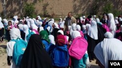 Student in Kunduz