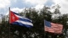 کیوبا کے خلاف نئے تجارتی اور سفری ضوابط لاگو 