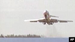 Air Security Must Transcend Borders