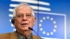 اتحادیه اروپا می‌گوید قرار نیست روز پنجشنبه در بروکسل با ایران گفت‌وگو کند