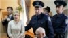 Hakim Ukraina Tunda Persidangan Mantan PM Tymoshenko 