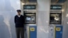 Hy Lạp trả nợ 3.5 tỉ đôla cho Ngân hàng Trung ương Châu Âu