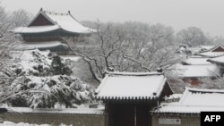 Cənubi Koreyada rekord qar yağıb