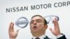 CEO Nissan Ditangkap Karena Pelanggaran Keuangan di Jepang