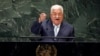 Palestinci odbijaju Trumpovu odluku o priznavanju suvereniteta Izraela na Golanskoj visoravni