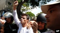 Протест в защиту лидера оппозиции Леопольдо Лопеса
