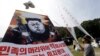 한국 탈북자 단체, 5차 핵실험 규탄 대북 전단 살포