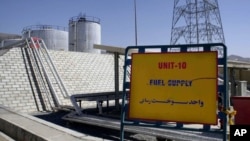 FILE - The exterior of the Arak heavy water production facility is seen in Arak, Iran, 360 km southwest of Tehran, Oct. 27, 2004.