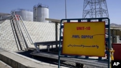 Cơ sở sản xuất nước nặng Arak ở miền trung Iran. (Ảnh tư liệu)
