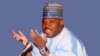 PDP Ta Tsige Ali Modu Ta Zabi Makarfi