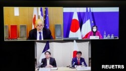 日法1月20日舉行外交與國防部長以視頻會議。