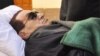 Hosni Mubarak en estado de coma