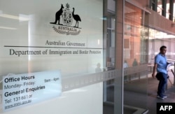 سڈنی میں امیگریشن کا دفتر۔ کرونا وائرس کی وجہ سے آسٹریلیا میں امیگریشن کا سلسلہ رکا ہوا ہے۔