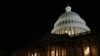 قطعنامه‌ کنگره آمریکا علیه بشار اسد، ایران و سوریه