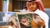 Saudi King Urges International Effort to Thwart Iran