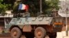 До Центрально-Африканської Республіки прибувають французькі миротворці