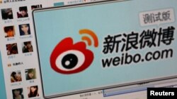 Logo của trang tiểu blog 'Weibo"