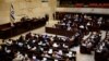 Israeli Parliament Passes Law That Could Unseat Arab Lawmakers 