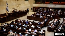 FILE - A general view shows the plenum during a session at the Knesset, the Israeli parliament, in Jerusalem July 11, 2016. 