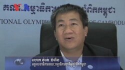 For Cambodia, No Olympic Marathoner in the Running (Cambodia news in Khmer)