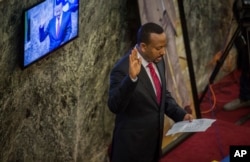Ethiopia New Prime Minister