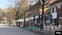 Banja Luka, šetalište "Parkić"
