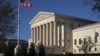 Верховный суд США отказался рассмотреть дело о конституционности смертной казни