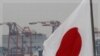 لغو ممنوعیت صادرات جنگ افزارهای نظامی در ژاپن