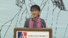 Suu Kyi Minta Warga Burma di AS Dukung Gerakan Demokrasi di Burma