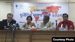 Transparency International Bangladesh