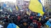 Евромайдан: причины, мифы, пропаганда