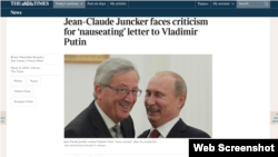 Британська Times пише у середу про обурення виявами приязні Юнкера до Путіна