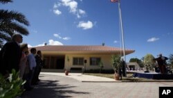 Посольство США в Ливии