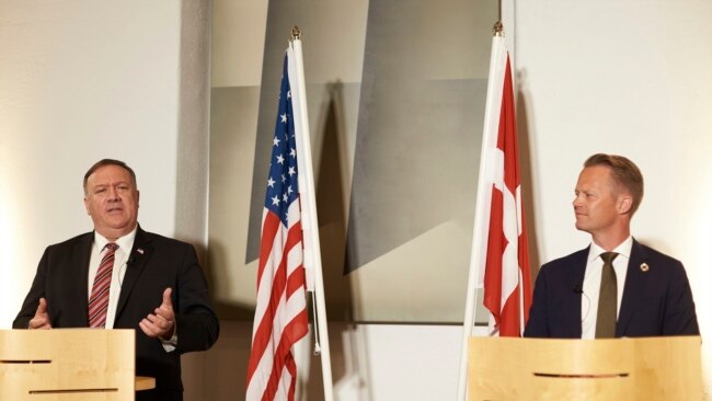 美国国务卿蓬佩奥与丹麦外相科弗德在根本哈根举行联合记者会。(2020年7月22日)