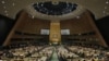 В Нью-Йорке открылась Генассамблея ООН