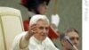Pope Benedict Celebrates New Saints