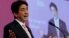 Japan Seeks 'More Active Role' in Regional Peace Efforts