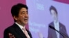 Japan PM Abe Wants Summit with China at APEC