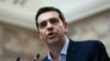 Hy Lạp đối mặt với hạn chót ngày thứ Hai về cải cách kinh tế
