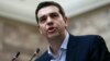 Greece, EU to Resume Talks for Compromise Solution on Bailout Deal 