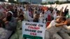 پاکستان در موج مظاهرات ضد استراتیژی ترمپ