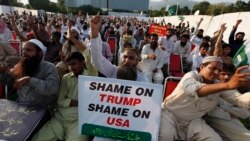 သမ္မတထရမ့်ပ်ကို ပါကစ္စတန်မှာ ကန့်ကွက်ဆန္ဒပြ
