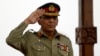 Tư lệnh Quân đội Pakistan sắp về hưu